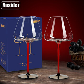 Nusider light luxury black and red bow tie handmade crystal red wine glass set slim large home goblet wine glass wine set 720ml burgundy x2 only big belly closure