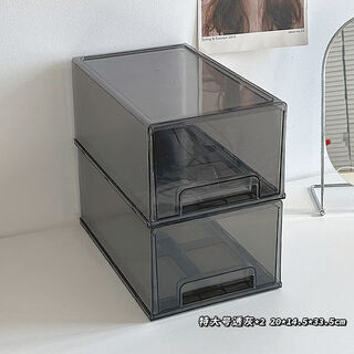 Setsuko facial mask storage box light luxury transparent acrylic drawer cosmetics storage dustproof large capacity jyq extra large translucent gray 2 independent boxes