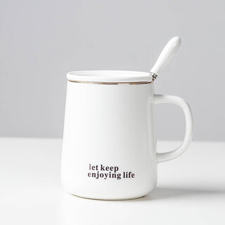 Royal road simple ceramic mark water cup with lid spoon suitable for students men and women fashionable coffee milk cup noble (white) + lid spoon