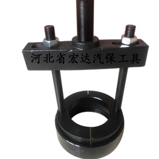 Qianhuinong inner bearing puller steyr liberation delonghi front and rear wheel removal tool auto repair tool bearing extractor steyr front wheel 32314 bearing puller