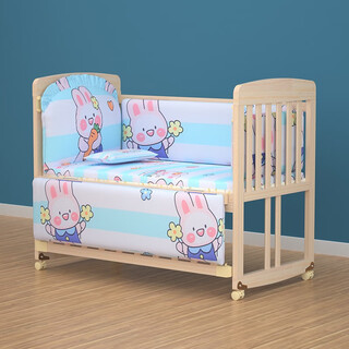Bei happy crib solid wood unpainted shaker bb bed baby bed variable desk can be reversed can be connected to an adult bed bed + mosquito net + pink bunny five-piece set