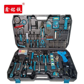 Xinmingtie lithium electric drill combination set 128 pieces