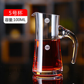 Crystal white wine dispenser with scale, creative glass foreign wine dispenser, fast red wine decanter, wine set, baer no. 5 cup