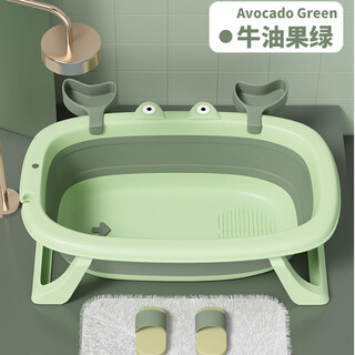 Hiclaw dog bath basin pet bichon bathtub anti-run bathtub special basin for washing dogs and cats medicinal bath bucket foldable avocado color - suitable for 20 jin jin equal to 0.5 kg domestic pets