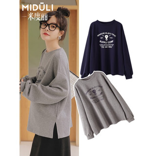 Miduli maternity autumn tops spring and autumn t-shirts and sweaters autumn bottoming shirts fashionable maternity clothes autumn and winter 6983 dark gray l (recommended 100-140 jin jin equals about 0.5 kg)