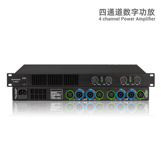 Lross professional pure power amplifier 350w conference multimedia digital power amplifier 350w dual channel four channel e4350 four channel digital power amplifier 350w