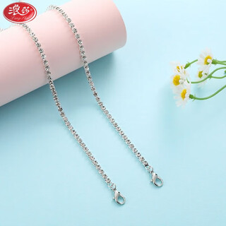 Langsha suspender skirt straps, tube top chain, can be worn outside, off-shoulder straps, metal rhinestones, replaceable bra, underwear accessories, dense diamond transparent pair, suspender style