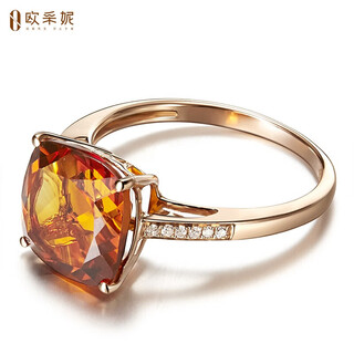 Ouchini jewelry citrine ring 18k rose gold inlaid citrine necklace colored gemstone jewelry 14# ready in stock needs 5-7 days to customize