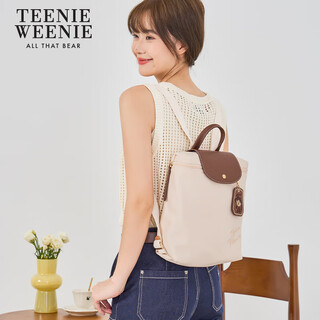 Teenie weenie women's bag backpack nylon school bag tw bear large capacity commuting backpack for junior and high school students christmas gift white