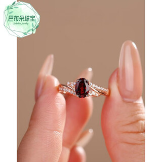 Fat donglai's new ruby tourmaline ring with pigeon blood red garnet inlaid with 5*7mm stone for women, rose gold plated 1 carat