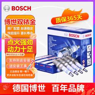 Bosch (bosch) imported double iridium spark plugs are original and original (pack of 4). it is suitable for ordering and remarking the model-year-displacement (applicable to 99% of cars).