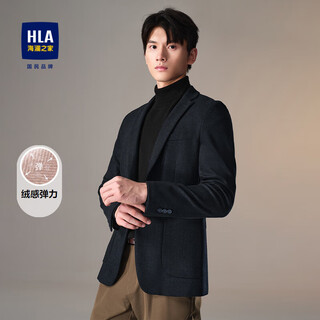 Hla hailan house casual suit men's flat lapel velvet stretch jacket men's winter