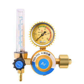 simalube 氩气表氩气减压阀氩气减压器 单位：个
