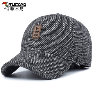 Woodpecker middle-aged and elderly men's autumn and winter peaked caps for the elderly, warm and thickened dad and grandpa baseball caps with velvet and thickened ear protection, gray ear protection
