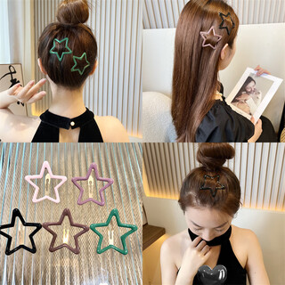 Bary reef large star hair clip, broken hair clip, star five-pointed star color bb clip, broken hair clip, bangs clip, simple side clip, five-pointed star mixed color (pack of five)