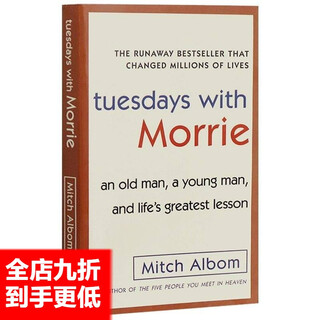 现货塑封 相约星期二 英文小说 Tuesdays with Morrie orrie orrie