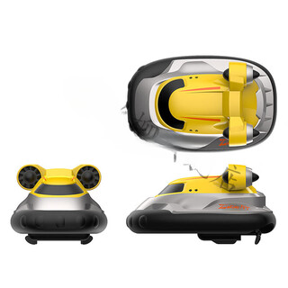 创京懿选潜水艇玩具可水下拍照六通道遥控船儿童节mini迷你模型核潜艇 游 黄色气垫船 5号电池*2