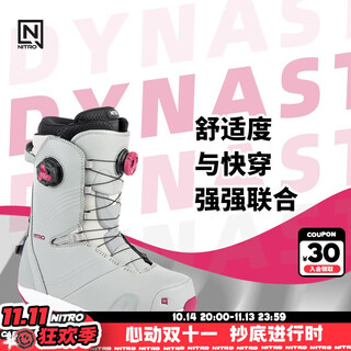 Nitro snowshoes step on quick wear boa knob all-region sliding snowboard snowshoes 2324 women's quick wear ski boots women's boa gray 36.5 (inner length 230mm)