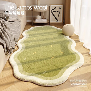 Yinshang cream style girl's master bedroom room bedside carpet special-shaped bed front thick plush floor mat machine washable living room