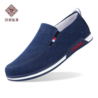 Shiju old beijing cloth shoes men's shoes spring and autumn breathable casual shoes men's middle-aged and elderly dad's shoes versatile canvas men's shoes