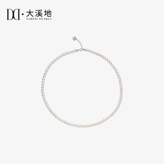 Tahitian freshwater pearl necklace 925 silver millet bead clavicle chain neck ornament 4-5mm for girlfriend