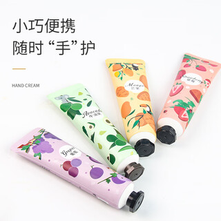 Ouliqi perilla moisturizing body lotion autumn and winter moisturizing anti-drying body lotion fragrant flower and fruit hand cream hand cream 30g*1 bottle random fragrance