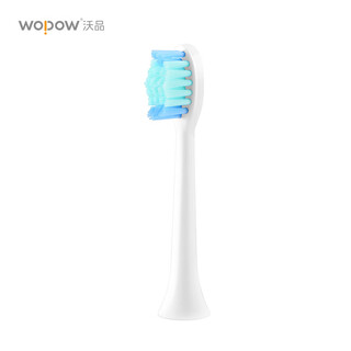 Wopow et02 electric toothbrush smart sonic toothbrush long life toothbrush head (1 piece)