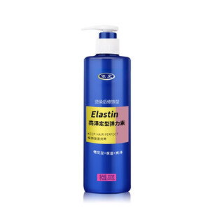 Yifeng glossy styling elastin, light, shiny, refreshing and non-sticky curly hair styling care 300g*1 bottle