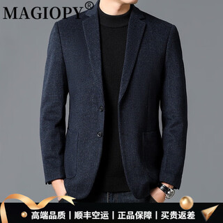 MAGIOPY奢侈高端品牌男装高档千鸟格羊毛西装男士春秋新款休闲单西服外套 藏青 2XL 185