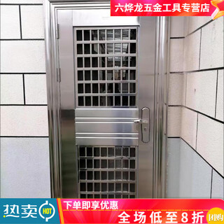 勤凯定制高镍304加厚不锈钢通风防蚊透气复合门双进户门不锈钢防盗门 根据尺寸定制 普通加厚不锈钢