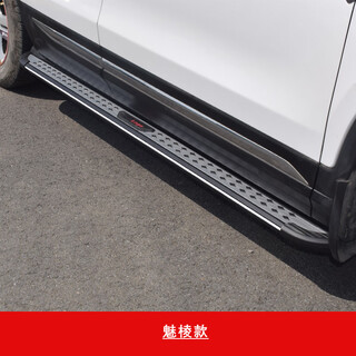 Baic huansu s3/s3l/s6/s5/s2/bisu t5 original foot pedal huansu s3l modified side pedal bisu t5 thickened charm version paired x without lights