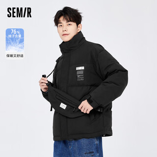 Semir down jacket men's winter loose, warm, cool, fashionable and personalized campus street jacket black (gray duck down) 90001 160/80a/xs