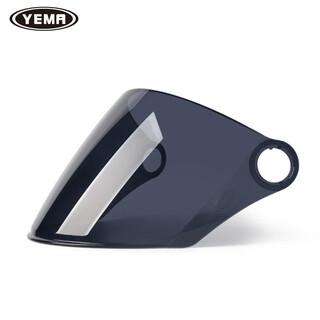 Mustang various models original anti-fog transparent lenses motorcycle electric vehicle lenses 325/327/329/332/339 black tea long mirror