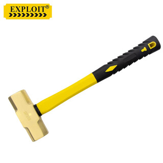 Exploit brass octagonal hammer molded handle copper hammer copper octagonal hammer copper hammer large hammer head pure brass brass 3lb