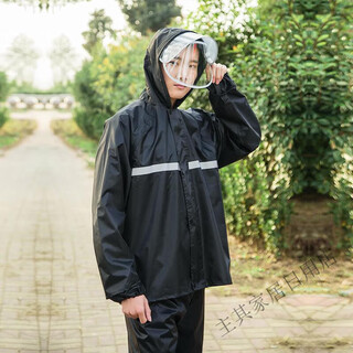 Raincoat and rain pants set for electric motorcycle, full-body waterproof double-layer raincoat for hiking, split for men and women, top + pants set + double brim black, l1 piece, height 160-160