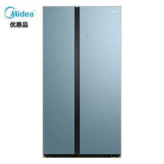 Midea/midea bcd-603wkgpzm(q) double-door colored crystal glass smart home appliance refrigerator energy-saving discount product last stock bcd-603wkgpzm(q)