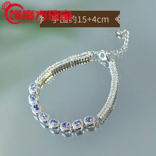 Fat donglai quality tanzanite bracelet for women s925 silver chain light luxury niche design blue gemstone loose stone inlaid 01#s925 silver tanzanite inlaid bracelet