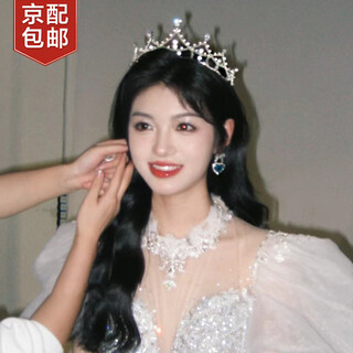Bai qixin's birthday crown, 18-year-old female tiara, tiara, crown hair accessories, high-end princess bride dress, wedding accessories, baroque korean crown