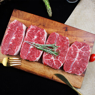 禧莱安（CLN）进口板腱牛排 400g（3-5片）谷饲板腱牛排原切 减脂生鲜牛肉