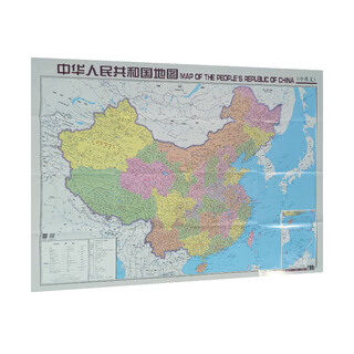 Map of the people's republic of china (full coated paper) (2024 edition)