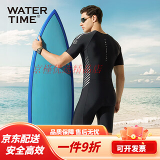 Watertime/shuichuan men's swimsuit and swimming trunks one-piece short-sleeved five-point wetsuit men's swimsuit black silver xxl silver xxl