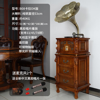 Blacknote jinmo gramophone retro living room european-style vinyl record player bluetooth old-fashioned antique flow sound machine solid wood gramophone b08 with karaoke function and free dual-talk copper