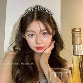 Dai yan happy birthday headband goddess rhinestone crown atmosphere letter headband dress up korean hairpin headband hair accessory birthday hairband silver