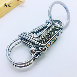 Zhixia handmade key chain men's pendant stainless steel key chain pendant customized car key chain personalized gift transfer beads three-wire steel single buckle without pendant