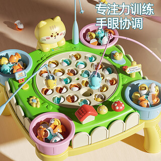 Huang en children's day electric fishing educational toys for baby boys and girls 2 kittens play 4 early education 1-3 years old three and a half years old set upgraded battery version - kitten fishing machine 25 fish + 4 rods