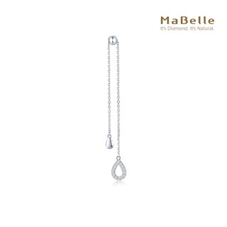 Mabelle/white 18k tassel diamond single-sided stud earring (single) tassel can be pulled out 14 diamonds totaling 3 points white 18k diamond single-sided stud earring (single)