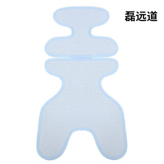 Tiger bell (hbr) baby stroller mosquito net tiger bell rain cover tiger bell mat exclusive for baby stroller mosquito net rain cover mat special for city walks