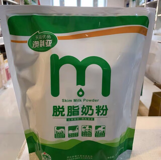 Australian xinjiang skimmed milk powder tianrun premium oliya skimmed milk powder 400g adult middle-aged skimmed 400g bag