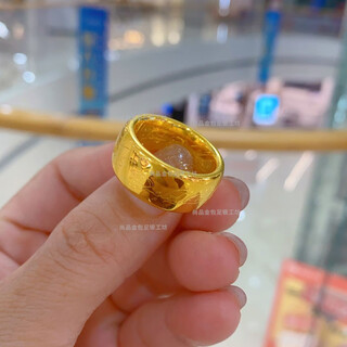 Chuxiao gold-coated silver ring live men's closed-mouth wedding simulation gold ring thai love you magic ring ring gift for husband thai love you magic ring ring weighs about 18g