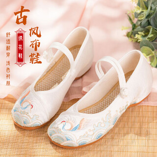 Simei ancient style cloth shoes for women, soft soles, comfortable hanfu shoes, ethnic style embroidered shoes with ancient costume cheongsam, breathable and durable women's shoes, embroidered shoes, white 37, standard size 20, foot width, instep height, one size larger
